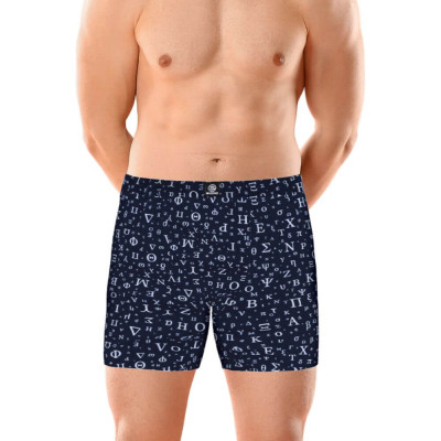 Luxusní bambusové boxerky s potiskem | Panskeponozky.eu