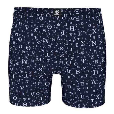 Luxusní bambusové boxerky s potiskem | Panskeponozky.eu