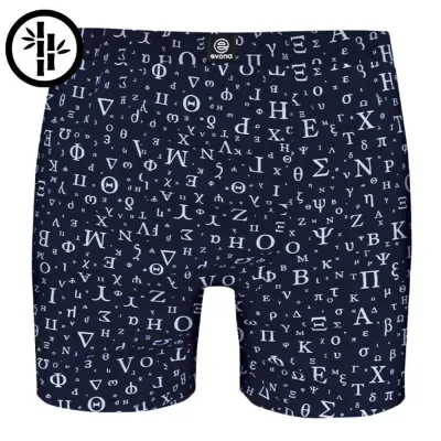 Luxusní bambusové boxerky s potiskem | Panskeponozky.eu